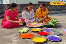 রঙে অ্যালার্জি, মা-এর জন্য কাঁচা সবজি থেকে ভেষজ আবির তৈরি ছাত্রীর!