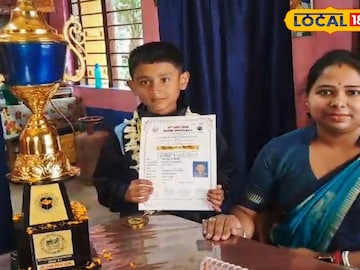 পঞ্চম শ্রেণীর পড়ুয়া 