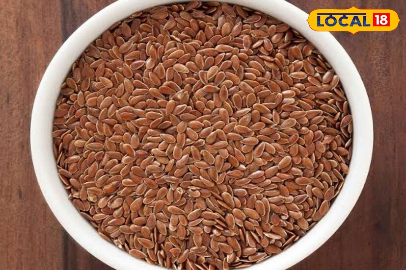 হার্টের স্বাস্থ্য ভাল রাখে। এই বীজ অ্যামিনো অ্যাসিড, আর্জিনাইন এবং গ্লুটামাইন দ্বারা সমৃদ্ধ। দু’টো উপাদানই হার্ট সুস্থ থাকে।