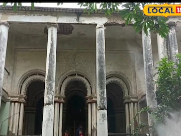 নন্দীবাড়ির