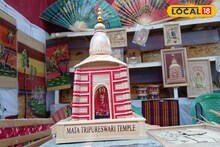 ত্রিপুরার বিখ্যাত ত্রিপুরেশ্বরী মন্দির এখন বাংলায়, দাম মাত্র ২০০০ টাকা!