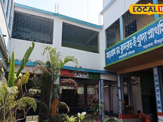 মডেল চিহ্নিত হল মারগ্রামের এই সরকারি স্কুল