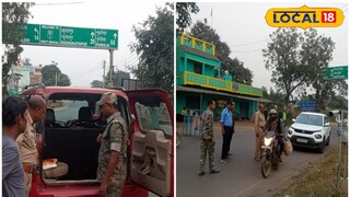 ৩২ টি নতুন নাকা ৩২ টি নতুন নাকা