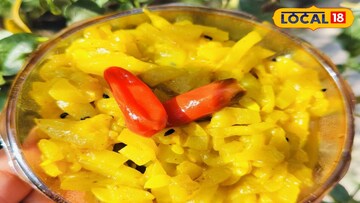 কালোজিরে