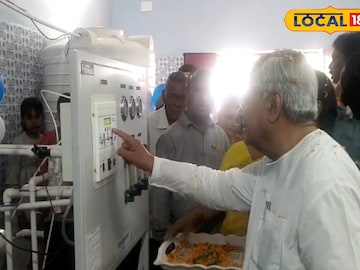 নতুন