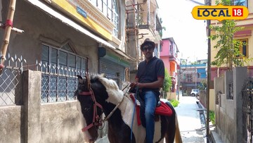 স্মৃতিকে