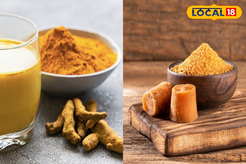 গুড় এবং কাঁচা হলুদের শক্তিশালী সংমিশ্রণ রোগ প্রতিরোধ ক্ষমতাকে শক্তিশালী করে। যাদের ঠাণ্ডা লাগার সমস্যা আছে তাঁরা কাঁচা হলুদের সঙ্গে গুড় মিশিয়ে খেলে ঠাণ্ডা লাগার সমস্যা অনেকটাই কমে যাবে।
