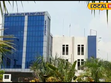 আসানসোল