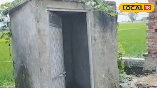 হাতির হানায় মৃত্যু