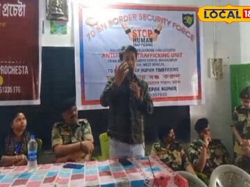 স্কুলে