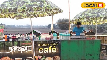 জীবনযুদ্ধের