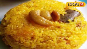 বাসন্তী