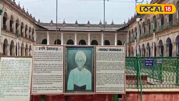 দর্শনীয়