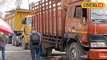 সীমান্তের