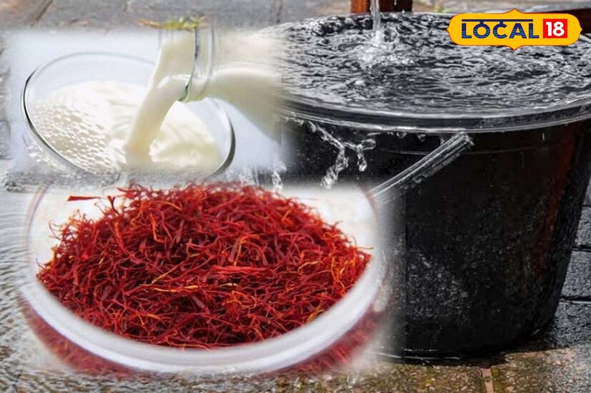 *সোমবারে কাঁচা দুধ স্নানের জলে মিশিয়ে স্নান করলে আপনার শারীরিক ও অর্থ সংকট দুর হবে। রোগ নিরাময় হবে। মঙ্গলবার সামান্য কেশর মিশিয়ে স্নান করুন। আপনার এর্নাজি কম থাকলে বাড়বে এবং সতেজ থাকবে শরীর ও মন।