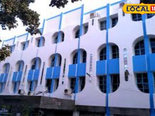 উলুবেরিয়া পুরসভা