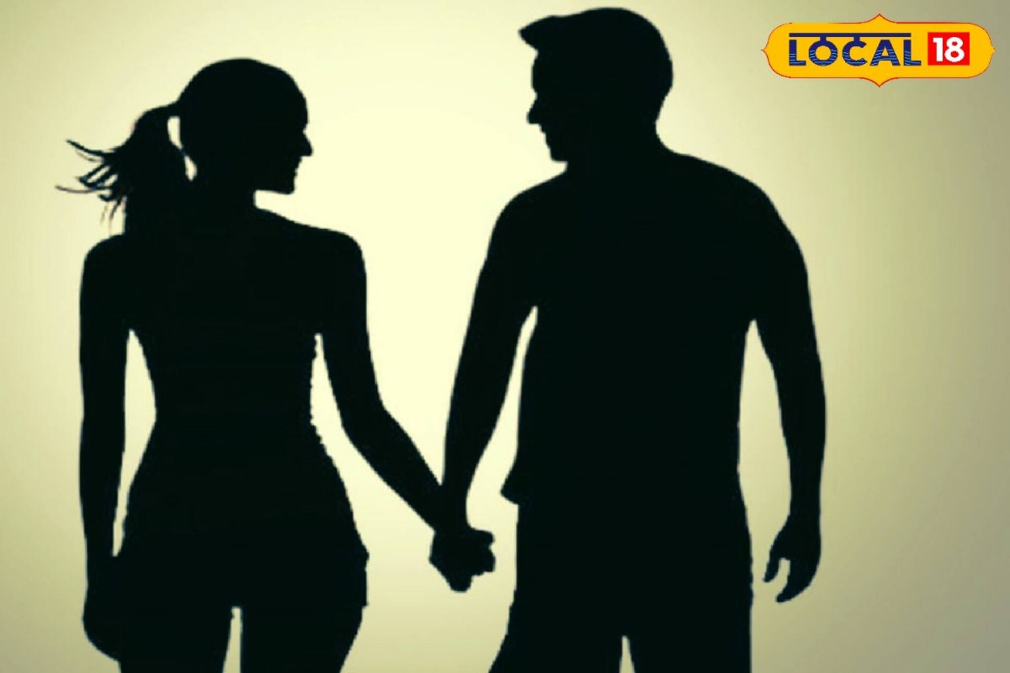 প্রতিবেশী দেওরের প্রেমে মজে বৌদি! প্রেমের টানে যা করলেন ৩ বাচ্চার মা...