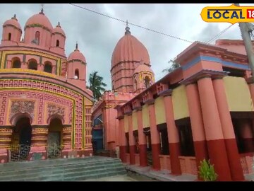 মন্দির 