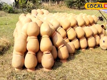 মাটির