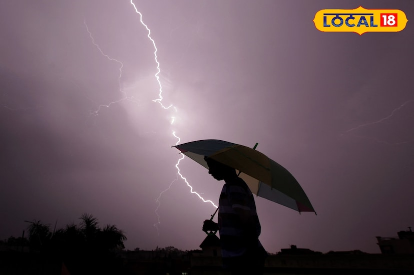 Heavy Rain in Bengal: শুক্রবার পর্যন্ত ঝড়বৃষ্টির সতর্কতা জারি করেছে আবহাওয়া দফতর। সেই তালিকা থেকে বাদ যাচ্ছে না জেলা পুরুলিয়াও। পুরুলিয়া জেলা জুড়ে ক্রমাগতই হচ্ছে ঝড় বৃষ্টি। 