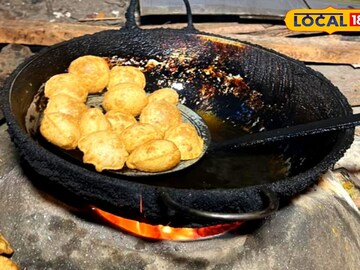 ফুচকা