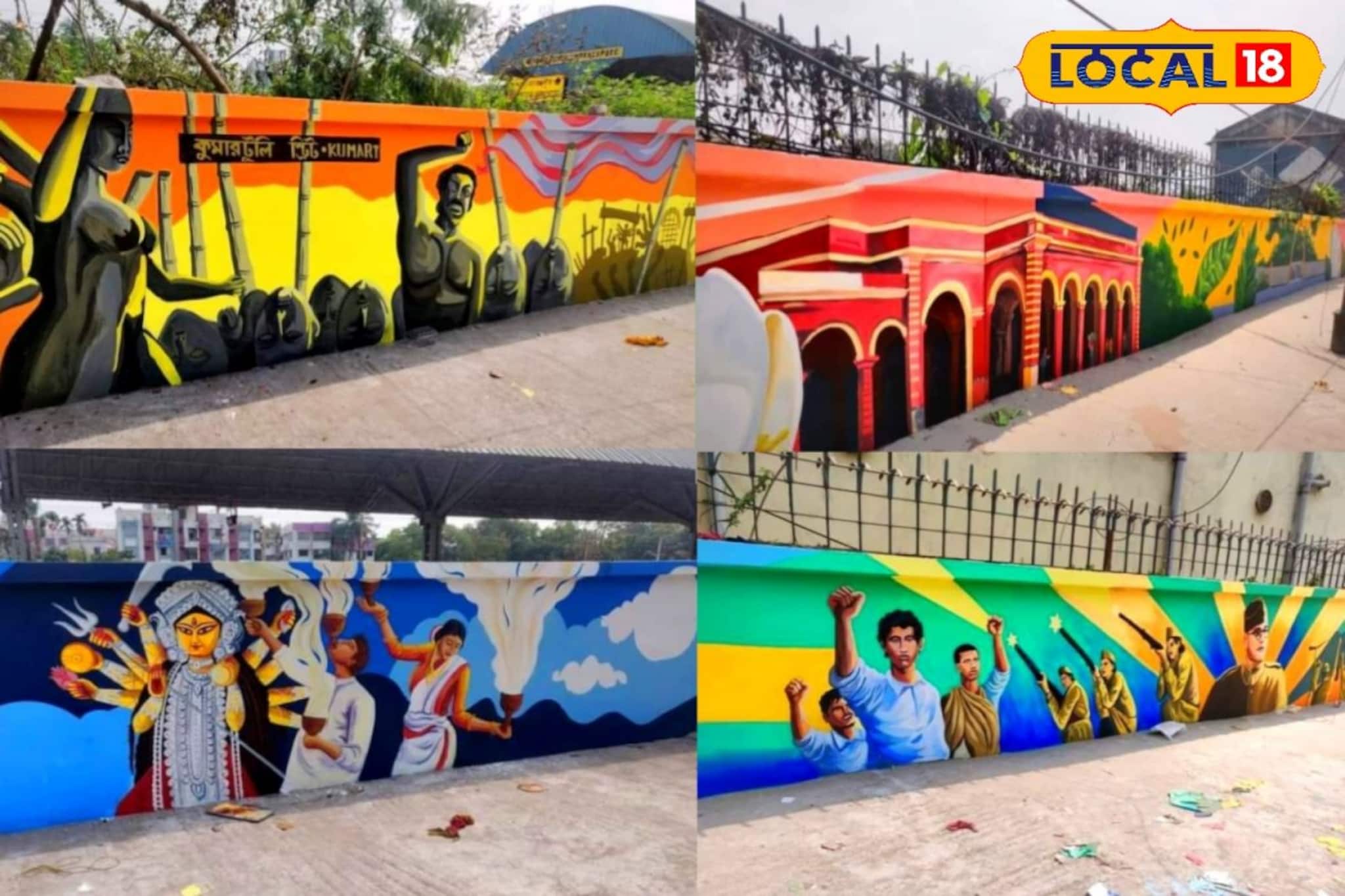 ব্যারাকপুর স্টেশনের অপরিষ্কার দেওয়ালই হয়ে উঠেছে শিল্পীর ক্যানভাস!