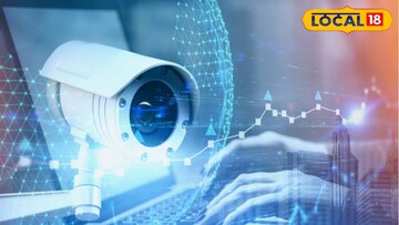 সংগৃহীত