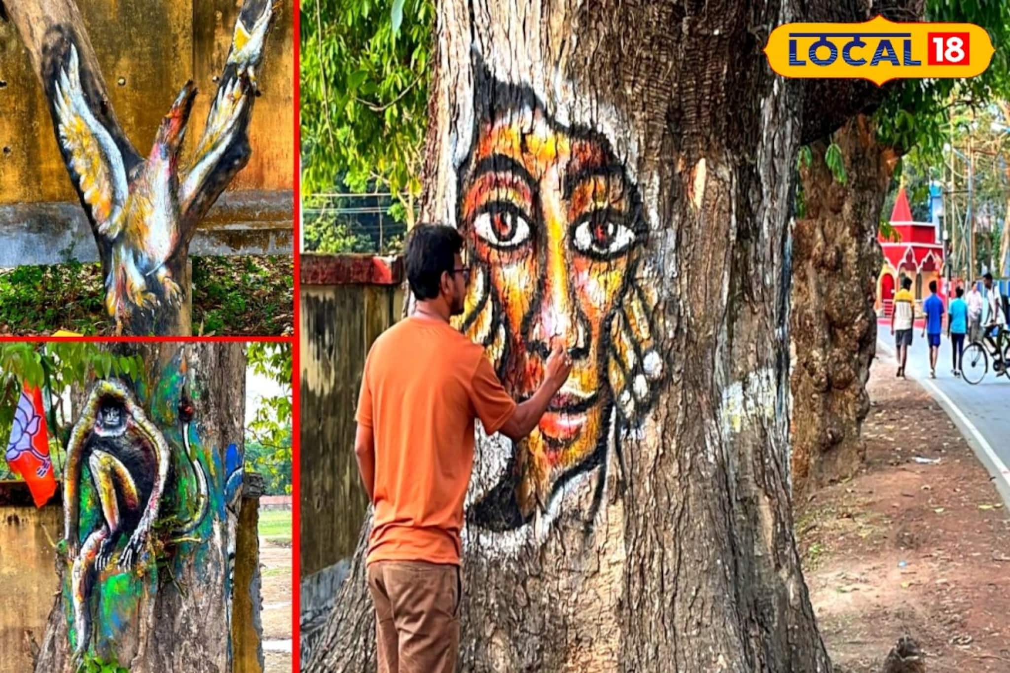 গাছে ফুটে উঠছে থ্রিডি ছবি, পরিবেশ রক্ষায় অভিনব ভাবনা বানিপুরের শিল্পীর