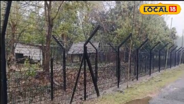 কাঁটাতার