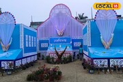 দোলের আগে অকাল সরস্বতী পুজো! ব্যাপারটা কী?