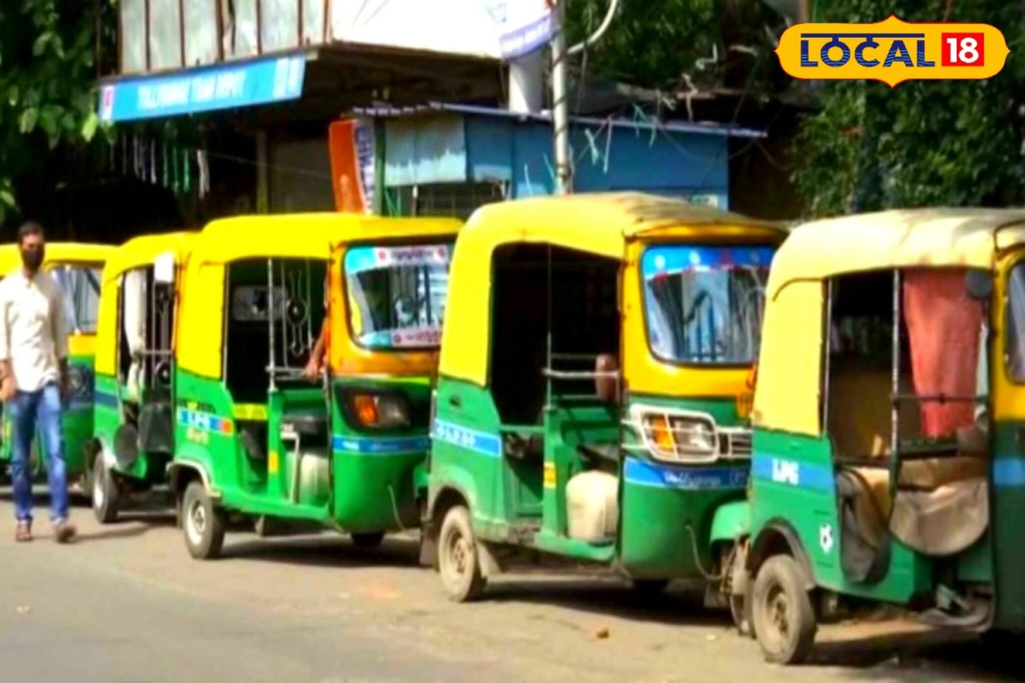 কোনও ঘোষণা নেই! আচমকা বন্ধ হয়ে গেল এই রুটের সব অটো... চরম ভোগান্তি!