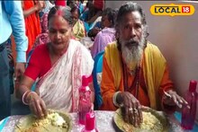 ১ টাকায় দুপুরের পেট ভরা খাবার! মেনুতে মাছ-মাংস'ও থাকছে