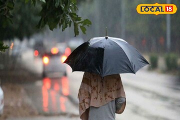 শক্তিশালী ঘূর্ণাবর্তে জেলার পর জেলা তোলপাড় হবে বৃষ্টিতে, দোল কি পণ্ড হওয়ার মুখে