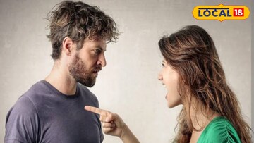 দাম্পত্য