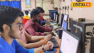 কম্পিউটার