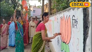 পছন্দের