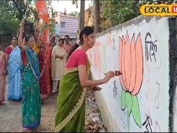 পছন্দের