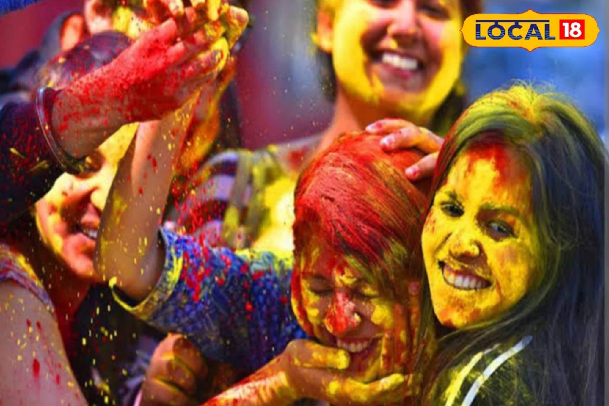 দোল খেলতে খেলতে চোখে রং ঢুকে গেলে কী করবেন? রইল কিছু সহজ টিপস