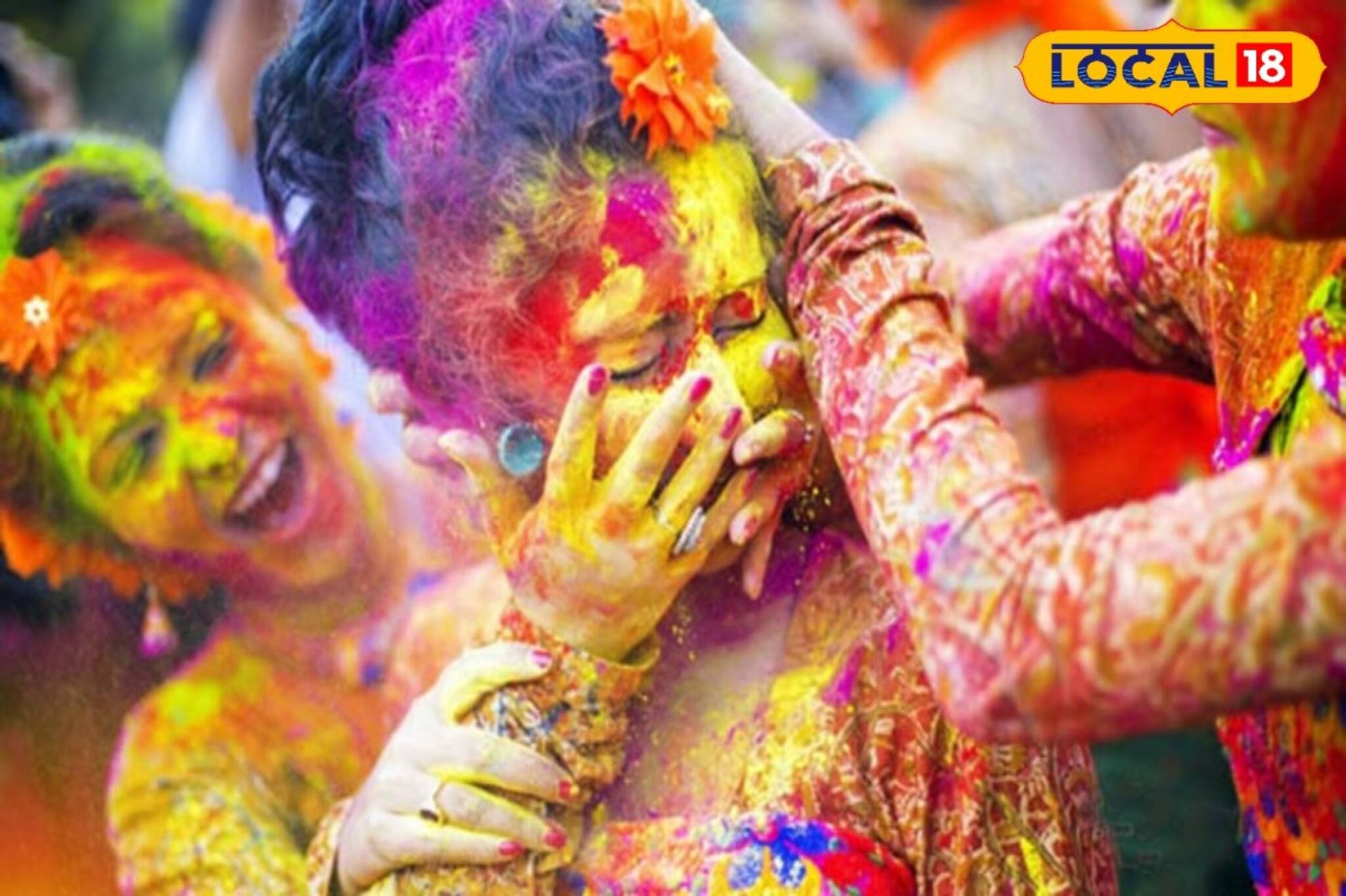 কেমিক্যাল রঙ তছনছ করে দিতে পারে ত্বক.... দোল খেলার আগে মেনে চলুন এই কিছু বিষয়ে!