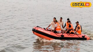 নদীতে চলছে তল্লাশি 