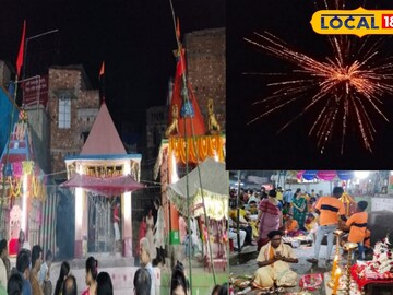 দক্ষিণ