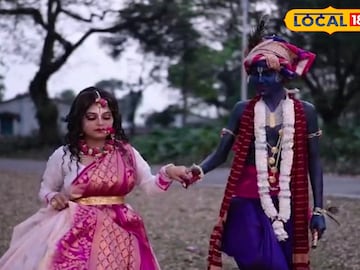 জঙ্গলে