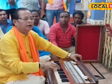 অসীম