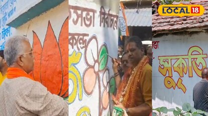 প্রতিকী ছবি।