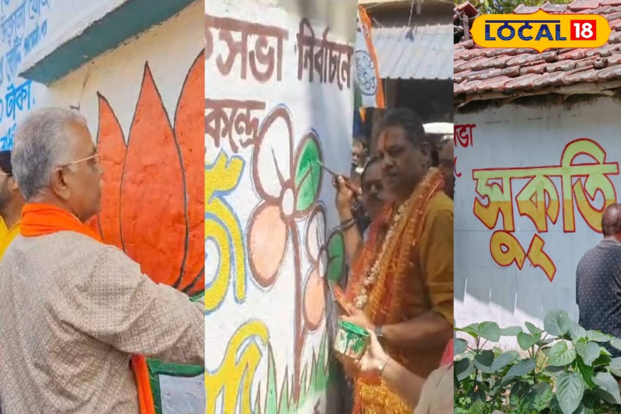 এই কেন্দ্রে পাঁচ বছরের বেশি টেকেনি কেউ! কামব্যাক করবে কে, তুমুল গুঞ্জন