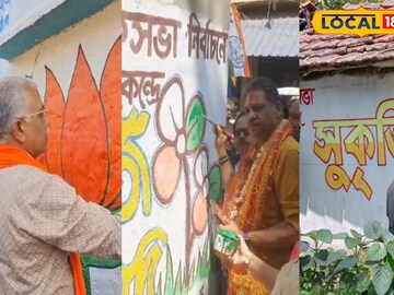 প্রতিকী ছবি।