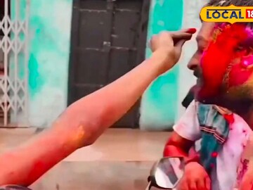 আবিরের