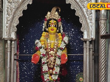 নবদ্বীপ