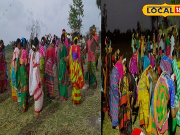 আদিবাসীদের