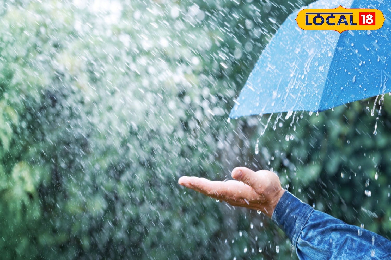 Bengal Rain Forecast: আগামী দুই থেকে তিন দিনে সর্বোচ্চ তাপমাত্রা ২ থেকে ৩ ডিগ্রি সেলসিয়াস বাড়তে পারে। বজ্রগর্ভ মেঘ থেকে বিক্ষিপ্তভাবে স্বল্প সময়ের বৃষ্টির অল্প সম্ভাবনা।